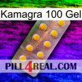 Kamagra 100 Gel new11